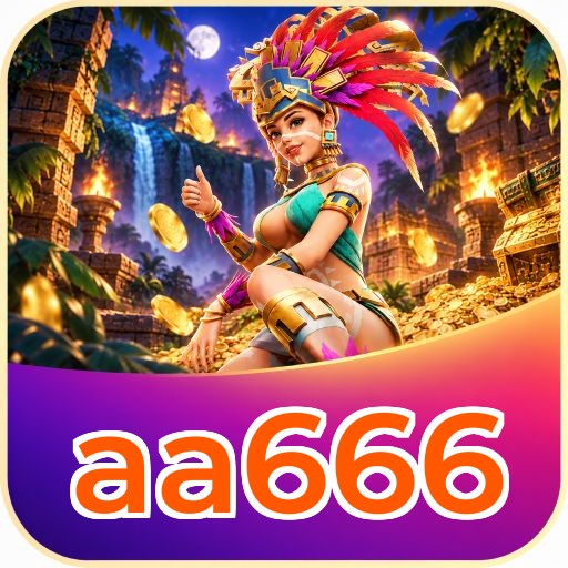 aa666 Version Comparison